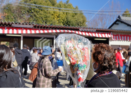 熊手　えびす 119085442