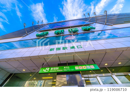日本の東京都市景観 10月。新宿駅東口などを望む=7日 日本の東京都市景観 10月。新宿駅東口などを望む=7日 119086710