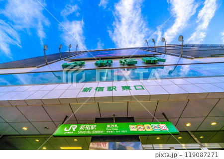 日本の東京都市景観　10月。新宿駅東口などを望む＝7日 119087271