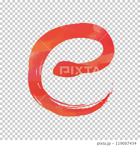 Watercolor snake character illustration material 119087434