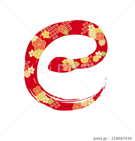 花柄の巳の文字のイラスト素材 花柄の巳の文字のイラスト素材 119087439