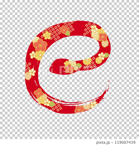 花柄の巳の文字のイラスト素材 花柄の巳の文字のイラスト素材 119087439