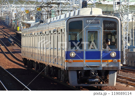 ［NK］南海本線9000系電車（各停：なんば⇔和歌山市） 119089114