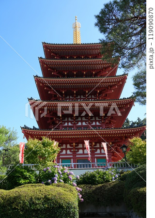 高幡山明王院金剛寺　高幡不動尊 119090870