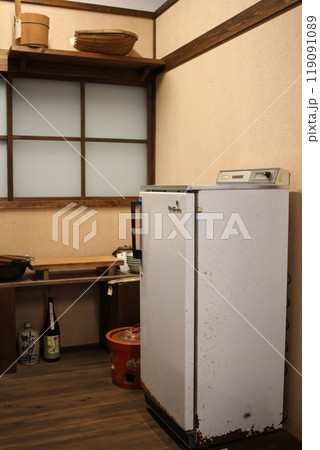 冷蔵庫　昭和レトロ冷蔵庫 119091089