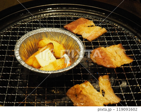 焼肉屋のじゃがバター 焼肉屋のじゃがバター 119091602