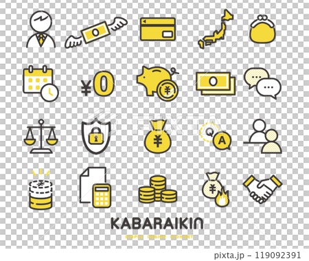 Icon set related to overpayment and debt 119092391