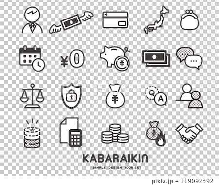 Icon set related to overpayment and debt Icon set related to overpayment and debt 119092392