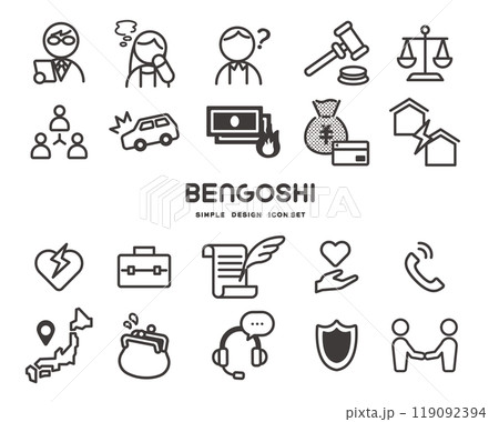 様々なトラブルや弁護士に関するアイコンセット 様々なトラブルや弁護士に関するアイコンセット 119092394