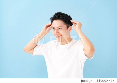 ヘアケア 身だしなみ 男性 ヘアケア 身だしなみ 男性 119092717
