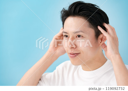 ヘアケア 身だしなみ 男性 ヘアケア 身だしなみ 男性 119092732