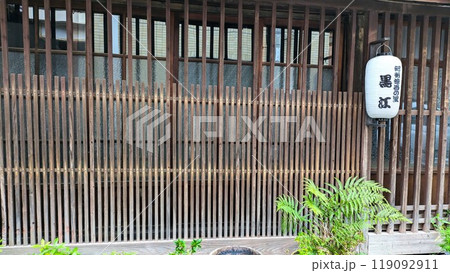 紀州漆器の里の黒江の連子格子 119092911