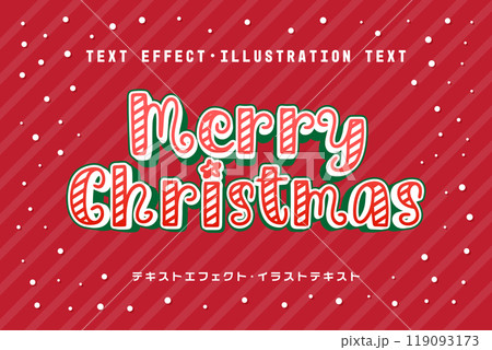 手書きの可愛いメリークリスマスの文字 119093173