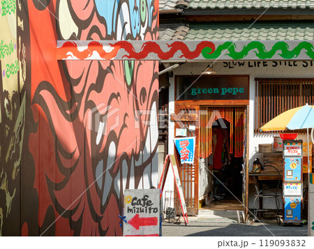 大阪市北区 中崎町の街角 119093832