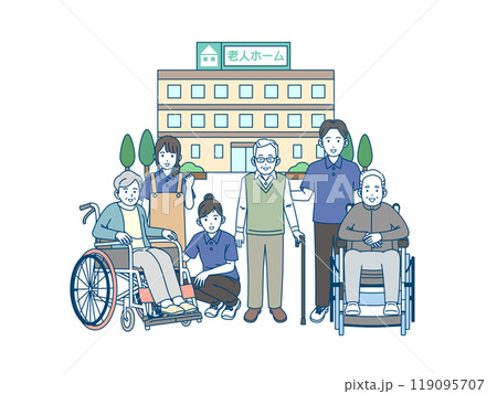 高齢者と介護士のイラスト 119095707