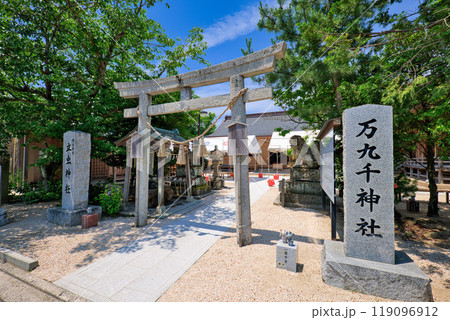〈島根県〉万九千神社　立虫神社 119096912