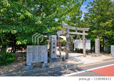 〈島根県〉万九千神社　立虫神社 119096913