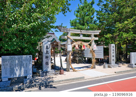 〈島根県〉万九千神社　立虫神社　茅の輪くぐり 119096916