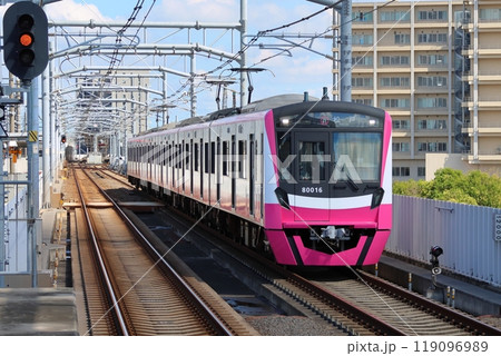 新京成電鉄80000形電車　80000形車　「まいにち、ちょっと、新しい」 千葉県鎌ケ谷市 119096989