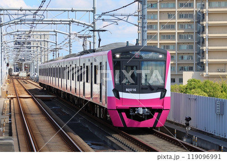 新京成電鉄80000形電車　80000形車　「まいにち、ちょっと、新しい」 千葉県鎌ケ谷市 119096991