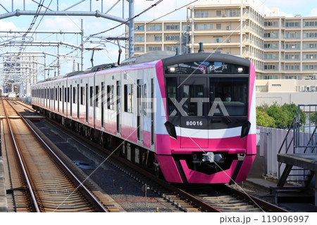 新京成電鉄80000形電車　80000形車　「まいにち、ちょっと、新しい」 千葉県鎌ケ谷市 119096997