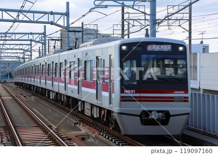 新京成電鉄N800形電車 N800形旧塗装車 千葉県鎌ケ谷市 新京成電鉄N800形電車 N800形旧塗装車 千葉県鎌ケ谷市 119097160