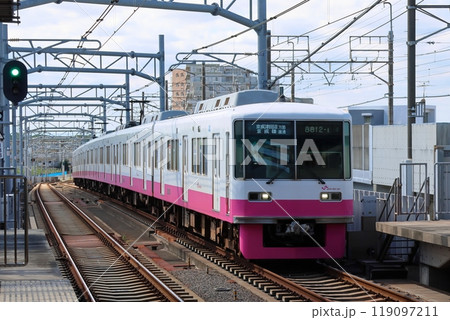 新京成電鉄8800形電車 8800形新塗装車 千葉県鎌ケ谷市 新京成電鉄8800形電車 8800形新塗装車 千葉県鎌ケ谷市 119097211