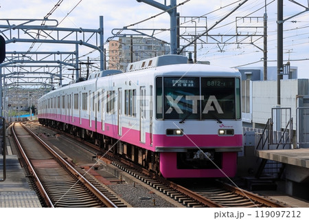 新京成電鉄8800形電車　8800形新塗装車　千葉県鎌ケ谷市 119097212