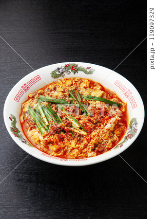 宮崎辛麺 119097329