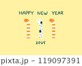 2025年巳年のチンアナゴの年賀状デザイン 119097391