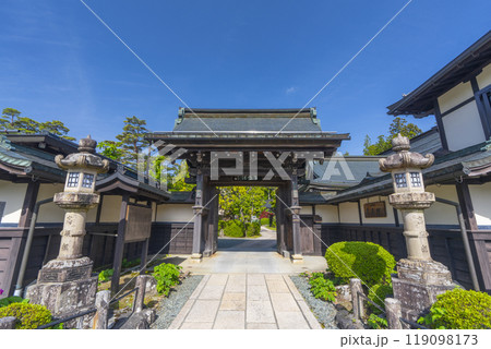 高野山 常喜院(和歌山県伊都郡高野町) 高野山 常喜院(和歌山県伊都郡高野町) 119098173