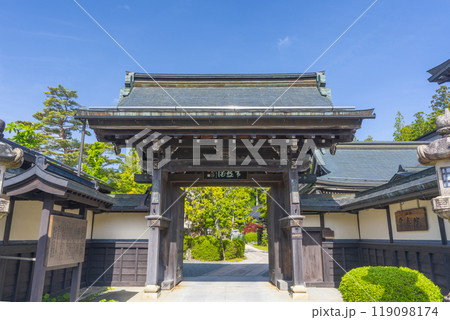 高野山　常喜院（和歌山県伊都郡高野町） 119098174