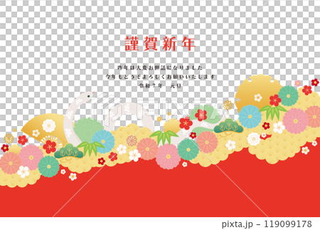 巳年-年賀状テンプレ-い1-1ベク 119099178