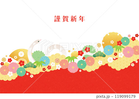 巳年-年賀状テンプレ-い1-2 巳年-年賀状テンプレ-い1-2 119099179
