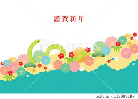 巳年-年賀状テンプレ-い4-2 119099197