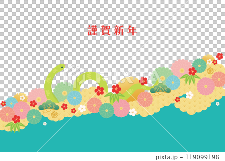 巳年-年賀状テンプレ-い4-2ベク 巳年-年賀状テンプレ-い4-2ベク 119099198
