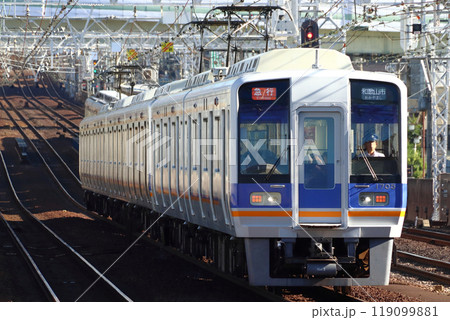 ［NK］南海本線1000系電車（急行：なんば⇔和歌山市） 119099881