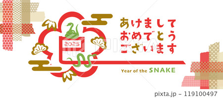2025年巳年　梅の形のロゴ　新年のバナー素材 119100497