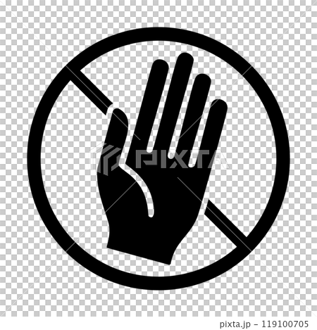 手 ストップ シルエット サイン 119100705
