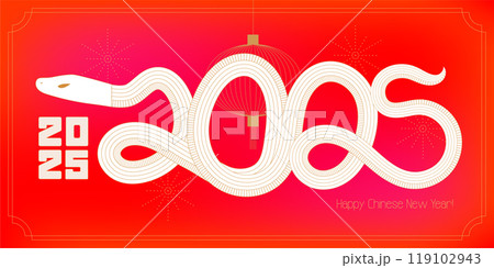 Happy Chinese New Year 2025 greeting card, Year of the snake sign in shape of year numbers. Minimal vector illustration. Happy Chinese New Year 2025 greeting card, Year of the snake sign in shape of year numbers. Minimal vector illustration. 119102943