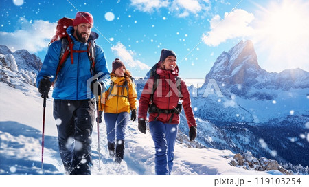 Exploring Snowy Mountain Trails: Diverse Friends Hiking in Winter Adventure 119103254