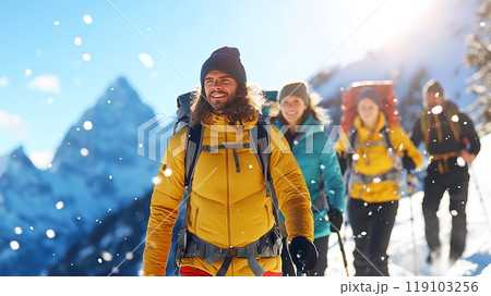 Diverse Friends Hiking in Snowy Mountains Enjoying Winter Adventure Together 119103256