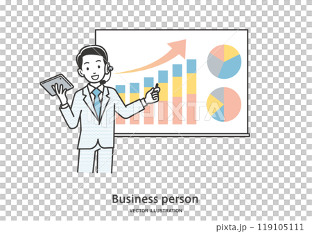 演示文稿的男性上班族 119105111