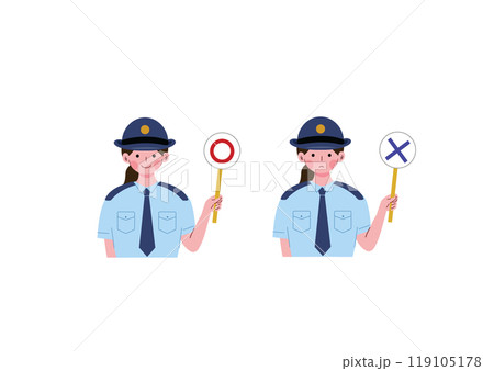 丸とバツのパネルを持つ警察官女性 丸とバツのパネルを持つ警察官女性 119105178