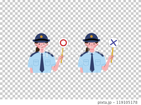 丸とバツのパネルを持つ警察官女性 丸とバツのパネルを持つ警察官女性 119105178