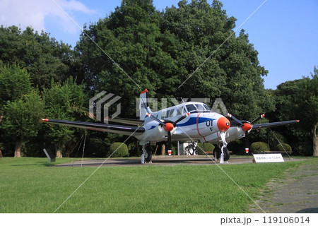 【茨城県】国土地理院に保存展示される測量用航空機「くにかぜⅡ」 119106014