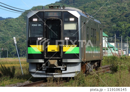 【JR北海道】H100形〜DECMO〜（石北本線：中愛別〜愛別） 119106145