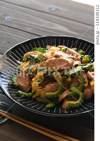 魚肉ソーセージのゴーヤチャンプル 119106312