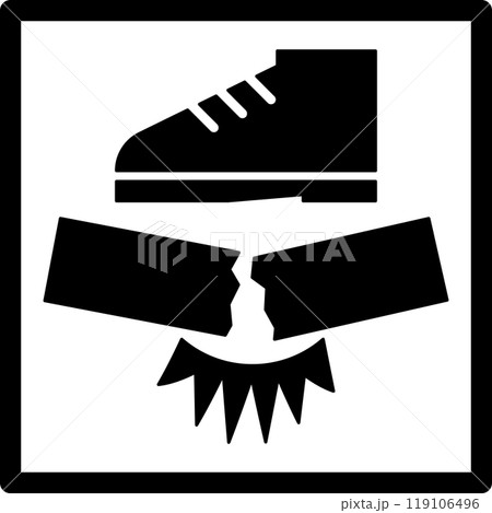 荷物の取り扱い方法の指示「踏みつけ禁止」のケアマーク 119106496