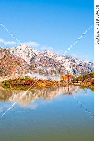 秋の唐松岳登山(八方池と白馬三山) 秋の唐松岳登山(八方池と白馬三山) 119106668